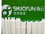 水管有哪些种类？家装水管该怎么选择？
